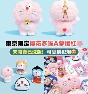 （分類：）位於 。 由 kob4a29 提交（商品編號 1433193011，圖片 1）。簡介： 。