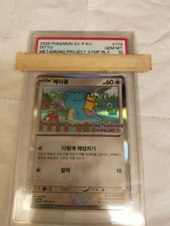 （分類：）位於 。 由 manningswatson 提交（商品編號 1433025639，圖片 1）。簡介： 。
