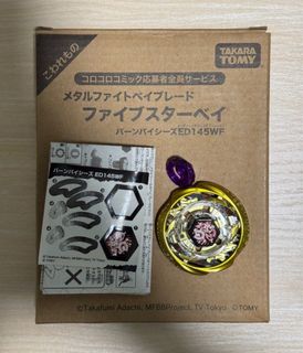 （分類：）位於 。 由 setfwhhvdd 提交（商品編號 1433154685，圖片 1）。簡介： 。