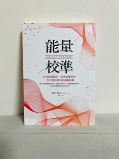 （分類：）位於 。 由 8rabbit8 提交（商品編號 1433093768，圖片 1）。簡介： 。