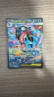 （分類：）位於 。 由 16894478 提交（商品編號 1433173363，圖片 1）。簡介： 。