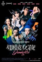 （分類：）位於 。 由 chunkeijoeph 提交（商品編號 1433053259，圖片 1）。簡介： 。