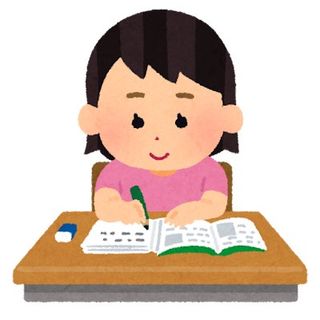 （分類：）位於 。 由 prettypen524 提交（商品編號 1433064925，圖片 1）。簡介： 。