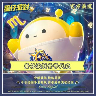 （分類：）位於 。 由 insectdigital 提交（商品編號 1409758026，圖片 1）。簡介： 。