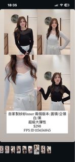 （分類：）位於 。 由 dddd.w 提交（商品編號 1433116148，圖片 1）。簡介： 。