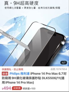 由 royawolf (刊登 ID 1433200026，圖片 1) 提交，位於 的 (類別：)，說明：。