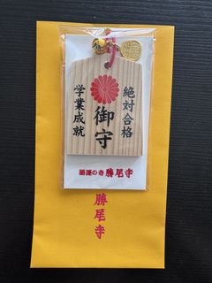 （分類：）位於 。 由 chuchumimimimi 提交（商品編號 1433060402，圖片 1）。簡介： 。