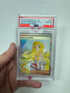 （分類：）位於 。 由 ttfun 提交（商品編號 1433124889，圖片 1）。簡介： 。