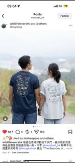 （分類：）位於 。 由 charky001 提交（商品編號 1433007317，圖片 1）。簡介： 。