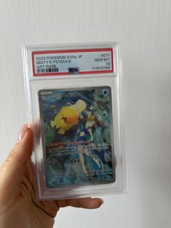 （分類：）位於 。 由 11111abv 提交（商品編號 1433042759，圖片 1）。簡介： 。