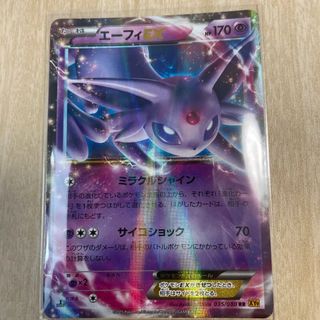 （分類：）位於 。 由 p231235 提交（商品編號 1433097551，圖片 1）。簡介： 。