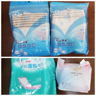 （分類：）位於 。 由 cly424 提交（商品編號 1433076452，圖片 1）。簡介： 。