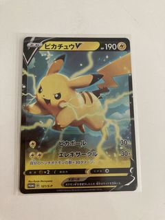 （分類：）位於 。 由 alantko 提交（商品編號 1433096298，圖片 1）。簡介： 。