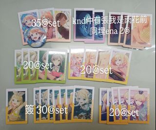 （分類：）位於 。 由 ny.0619 提交（商品編號 1433064900，圖片 1）。簡介： 。