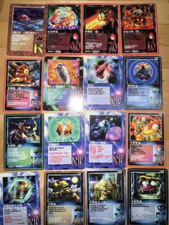 （分類：）位於 。 由 jonathan_long_ip 提交（商品編號 1433068168，圖片 1）。簡介： 。