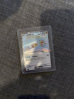 （分類：）位於 。 由 cmy.97 提交（商品編號 1433124534，圖片 1）。簡介： 。