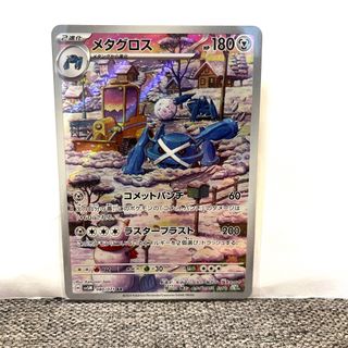 （分類：）位於 。 由 winyinko 提交（商品編號 1433125760，圖片 1）。簡介： 。