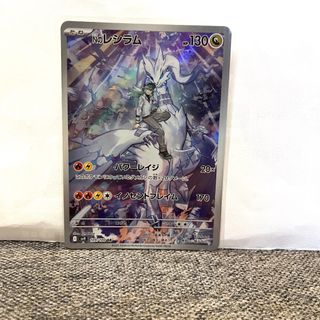 （分類：）位於 。 由 winyinko 提交（商品編號 1433127690，圖片 1）。簡介： 。