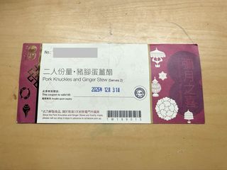 （分類：）位於 。 由 nwf1223 提交（商品編號 1433116654，圖片 1）。簡介： 。