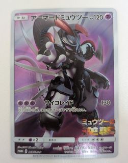 （分類：）位於 。 由 ricgor10 提交（商品編號 1433079806，圖片 1）。簡介： 。