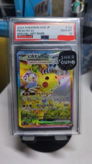 （分類：）位於 。 由 ryanng33010238 提交（商品編號 1433021903，圖片 1）。簡介： 。