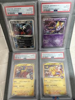 （分類：）位於 。 由 kd2711 提交（商品編號 1433188752，圖片 1）。簡介： 。