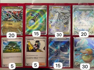 （分類：）位於 。 由 yyeung2874622 提交（商品編號 1433160417，圖片 1）。簡介： 。