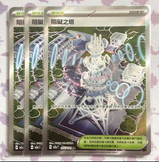 （分類：）位於 。 由 wingkk0900 提交（商品編號 1433121498，圖片 1）。簡介： 。