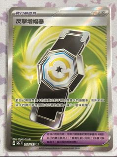 （分類：）位於 。 由 wingkk0900 提交（商品編號 1433121711，圖片 1）。簡介： 。