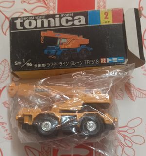 （分類：）位於 。 由 toys_world_hunters 提交（商品編號 1433033898，圖片 1）。簡介： 。