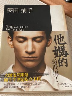 （分類：）位於 。 由 333sss 提交（商品編號 1433097813，圖片 1）。簡介： 。
