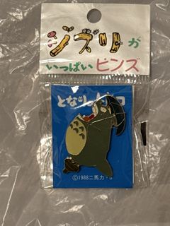 （分類：）位於 。 由 cc0158 提交（商品編號 1433138868，圖片 1）。簡介： 。