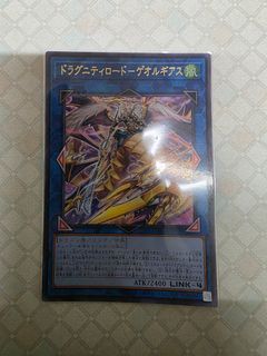 （分類：）位於 。 由 cyrusncy 提交（商品編號 1433049269，圖片 1）。簡介： 。