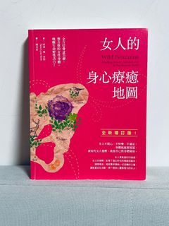 （分類：）位於 。 由 8rabbit8 提交（商品編號 1433147320，圖片 1）。簡介： 。