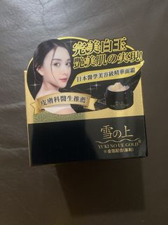 （分類：）位於 。 由 mei323 提交（商品編號 1433074211，圖片 1）。簡介： 。