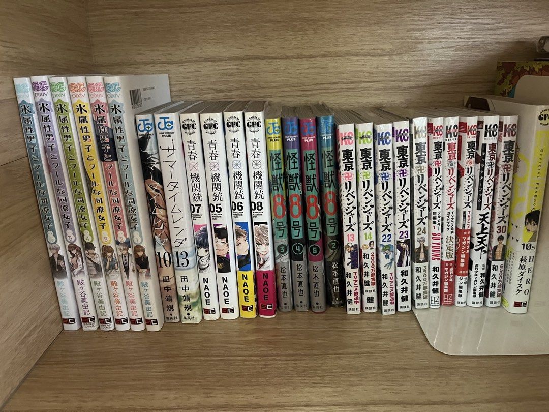 Assorted Preloved Manga - Japanese (Category: Comics & Manga) located in Las Pinas. Submitted by theonlyeggyolk (Listing ID 1433130901, Image 3). Description: Volumes available as shown in the actual pictures posted: Spy Family Vol 1 - 8 Official Fanbook Darker than Black Official Fanbook Aoharu Machine Gun Vol 5-8 Kaijuu No 8 Vol 1-5 Tokyo Revengers .