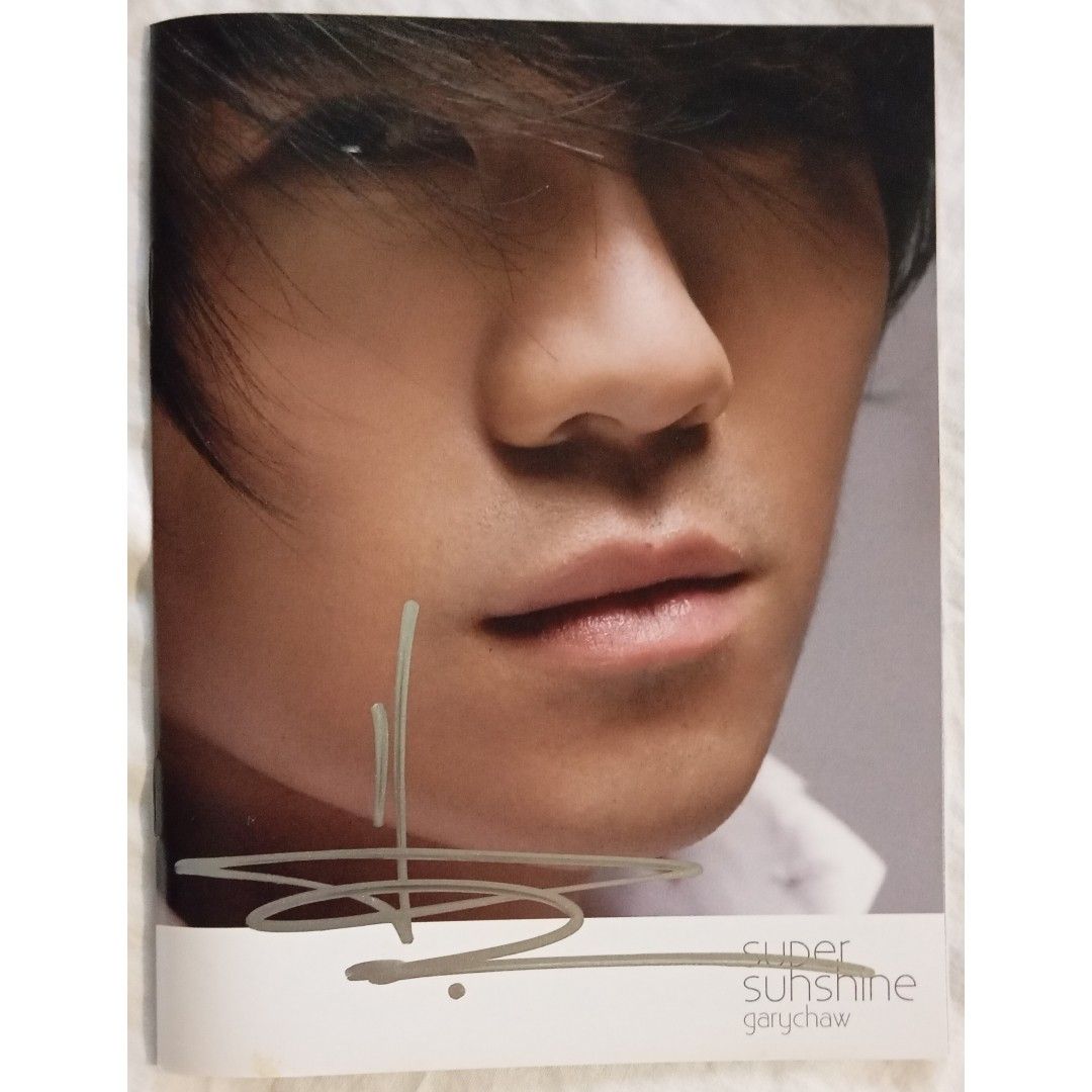 Audio King] 曹格 Gary Chaw - <<Super Sunshine>> CD Album, Hobbies