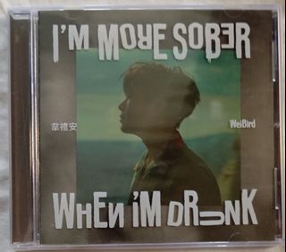 Audio King] 韦礼安Weibird - <<首张同名全创作专辑>>演唱会黑夜版CD +
