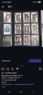 （分類：）位於 。 由 risforrose 提交（商品編號 1433070466，圖片 1）。簡介： 。
