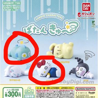 （分類：）位於 。 由 ROTALONA 提交（商品編號 1433125219，圖片 1）。簡介： 。