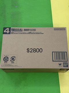 （分類：）位於 。 由 thooyou 提交（商品編號 1433106202，圖片 1）。簡介： 。