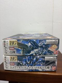 （分類：）位於 。 由 bartender_fox 提交（商品編號 1433132539，圖片 1）。簡介： 。