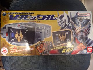 10,000+ 件幪面超人v3出售| 玩具& 遊戲類| Carousell Hong Kong