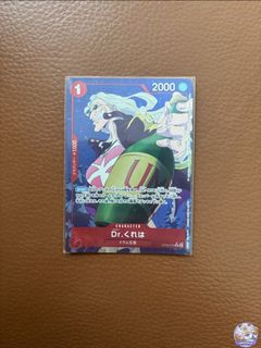 (Category: ) located in . Submitted by miniluffy (Listing ID 1433094683, Image 1). Description: .