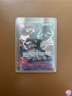 (Category: ) located in . Submitted by miniluffy (Listing ID 1433094669, Image 1). Description: .