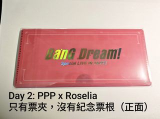 （分類：）位於 。 由 tiff_C 提交（商品編號 1433136066，圖片 1）。簡介： 。