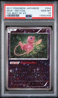 (Category: ) located in . Submitted by Grooks (Listing ID 1433091692, Image 1). Description: .