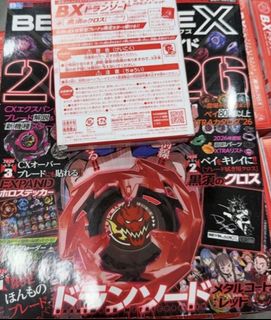 （分類：）位於 。 由 cyc81bb 提交（商品編號 1433171711，圖片 1）。簡介： 。