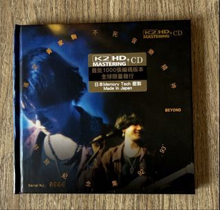 （分類：）位於 。 由 hkmusicfilm 提交（商品編號 1433070321，圖片 1）。簡介： 。