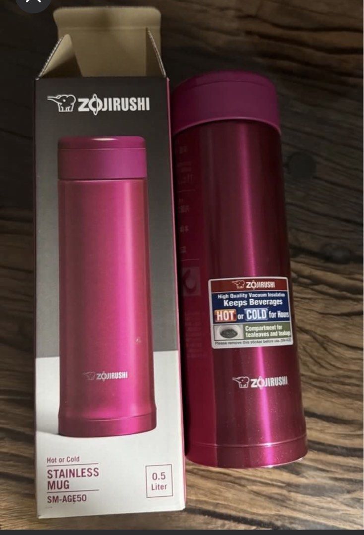 BNIB Zojirushi Bottle Thermal459155537732587520